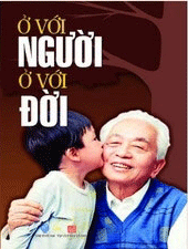 《武元甲大将--与时间共存 》书籍正式问世