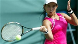 Tennis tourney for outstanding national players opens