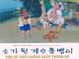 Un recueil de contes de fées Vietnam-République de Corée