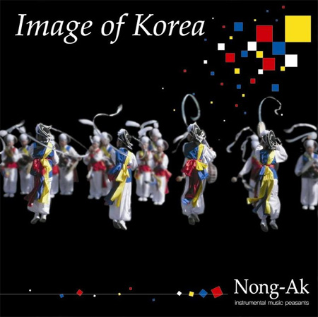 Vietnamese and Korean artists share ideas on illustrative painting