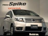 Honda rappelle 700 000 véhicules dans le monde, problème de pièce de moteur