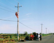 Tổng Công ty Điện lực miền Nam Thắp sáng nông thôn, vùng sâu