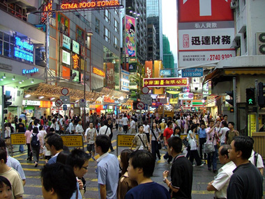 Plus de 1,34 milliard d habitants en Chine