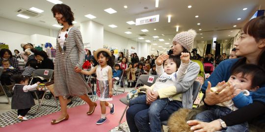 La population japonaise enregistre un fort déclin
