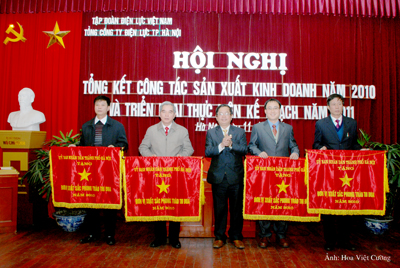 Công ty Lưới điện Cao thế thành phố Hà Nội Đơn vị thi đua xuất sắc của ngành Điện Thủ đô