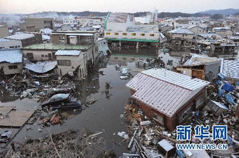 Séisme au Japon plus de 1800 morts et disparus