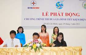 TP Hồ Chí Minh phát động Chương trình thi đua gia đình tiết kiệm điện