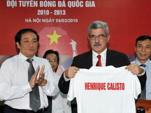 越南队主教练卡里斯托（Henrique Calisto）辞职
