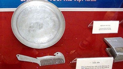 “青年英雄——荣军传统”展览会