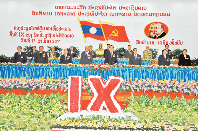 Đại hội toàn quốc lần thứ IX của Đảng Nhân dân Cách mạng Lào chính thức khai mạc tại thủ đô Viêng Chăn