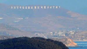 Pypongyang prêt à reprendre sans conditions les pourparlers à six