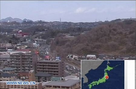 2 nouveaux séismes au Japon