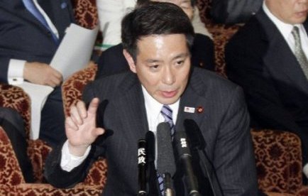 Japon démission du ministre des Affaires étrangères pour don illégal