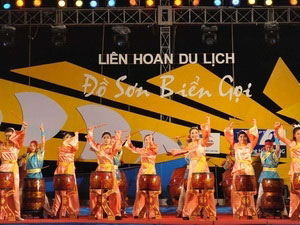 “涂山大海的呼唤”联欢会即将举行