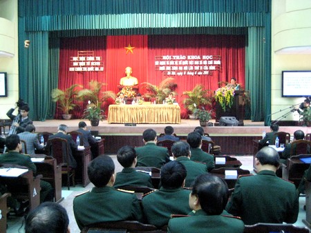 Xây dựng Đảng ngày càng vững mạnh trên mọi lĩnh vực
