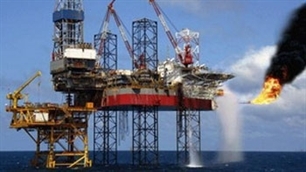 PVN cuts VND 6 6 trillion of investment capital