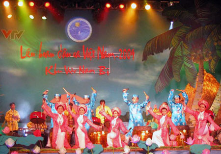 Chung kết Liên hoan dân ca Việt Nam khu vực Nam Bộ