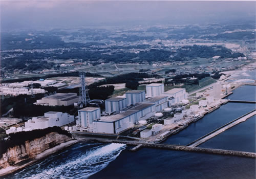 Baisse de la radioactivité autour de Fukushima
