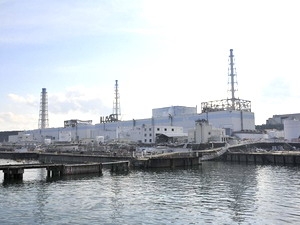 Japon zone interdite autour de la centrale de Fukushima