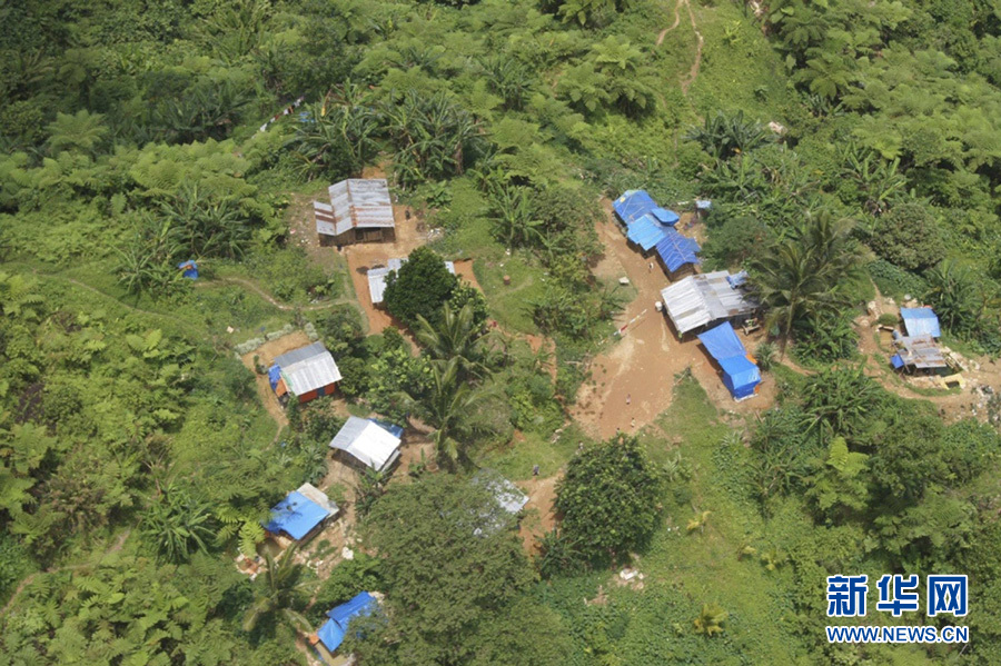 Philippines 27 morts dans un glissement de terrain