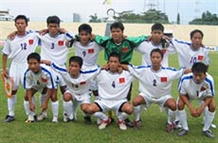 33 teams to compete at National U-17 Football Tournament