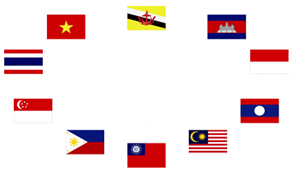 Ouverture du 18e Sommet de l ASEAN