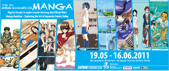 Triển lãm thử nghiệm “Không gian mới của Manga - Nghệ thuật truyện tranh đương đại Nhật Bản”