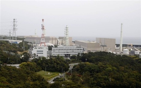 La centrale nucléaire japonaise d Hamaoka pourrait fermer
