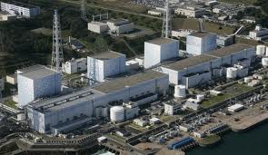 Une commission d enquête sur Fukushima