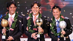 Golden ball awards announced