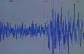 Séisme de magnitude 6 au large du Brésil