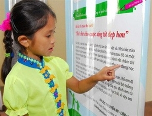 越南响应全民教育全球行动周