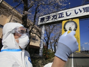 Tepco améliorera l’environnement à Fukushima