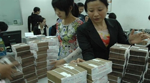 Monetary policy on track for success