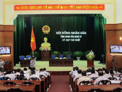Danh sách các chức danh HĐND và UBND tỉnh Hưng Yên nhiệm kỳ 2011-2016