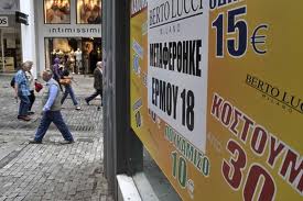 Moody’s dégrade de 3 points la note de la Grèce