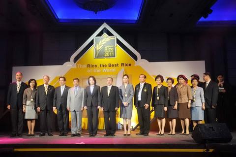 Conférence internationale du riz en Thaïlande