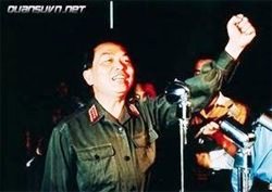 Le général Vo Nguyen Giap et la symphonie de Dien Bien