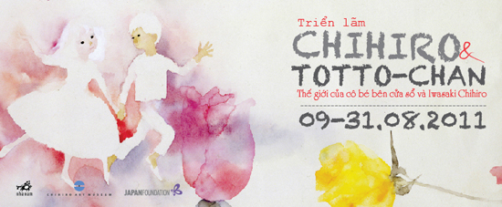 Triển lãm 30 bức vẽ từ cuốn truyện thiếu nhi “Totto-Chan bên cửa sổ”