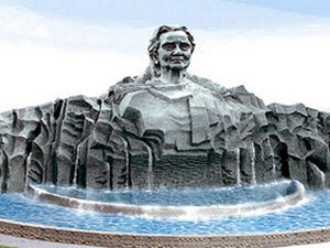 追加33亿越盾以越南英雄母亲纪念台