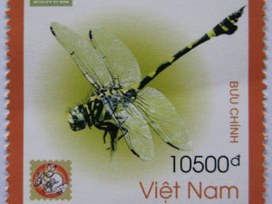 “蜻蜓种类”邮票集正式发行