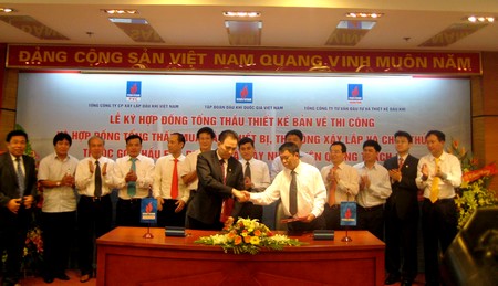 PVN signs EPC contract for Quang Trach 1 thermo-power plant