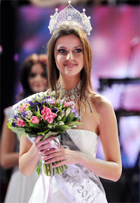 Miss Russia to visit Vietnam on July 26