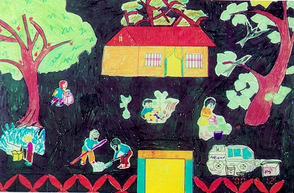 “Thế giới của em - Tương lai của em”