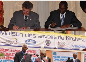 RDC  Inauguration de la Maison des savoirs de la Francophonie à Kinshasa