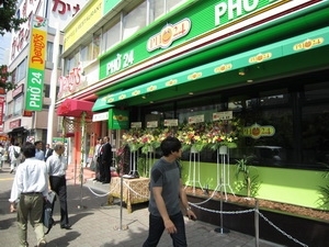 Un restaurant de Pho 24 au Japon
