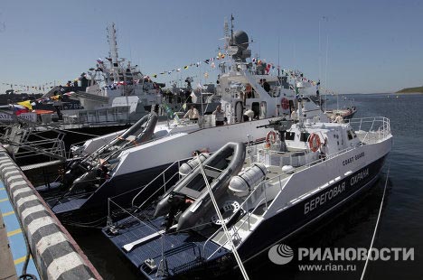 Russie fermeture de l’exposition navale internationale