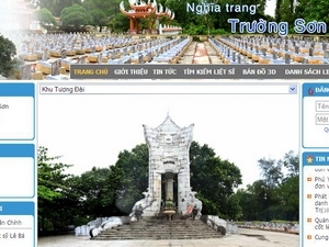 长山国家烈士陵园信息查询网站问世