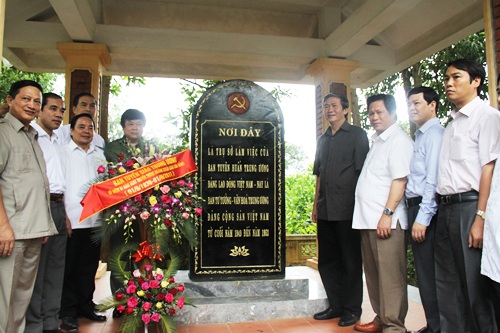 Célébration des 81 ans du Secteur de propagande et d’éducation