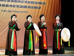 北宁省：让官贺民歌进入校园